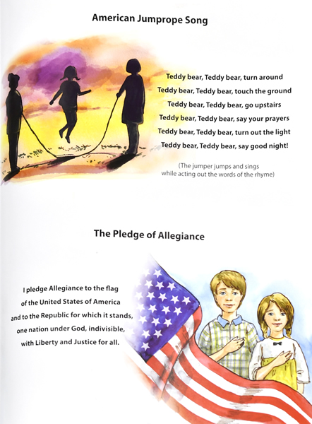 page from 'America, Here I Come'